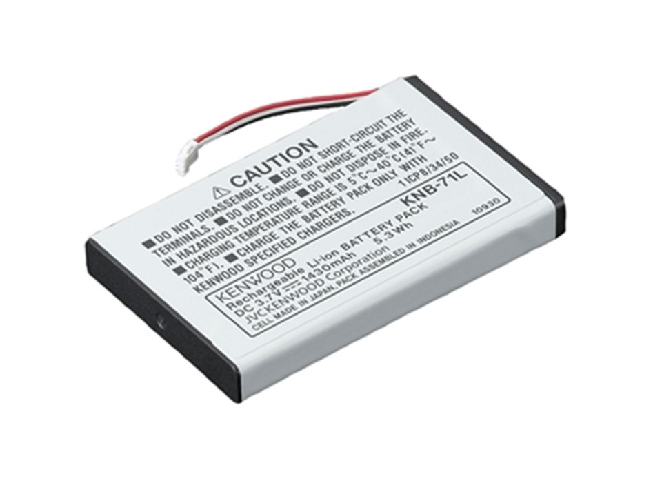 Walkies4Events - KNB-71L